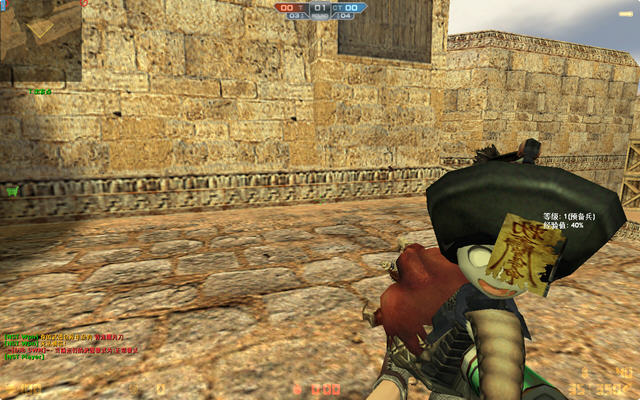 ��csol����ʱ��4.5��