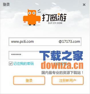 �����Ρ�v2.1.0.3204�ٷ���