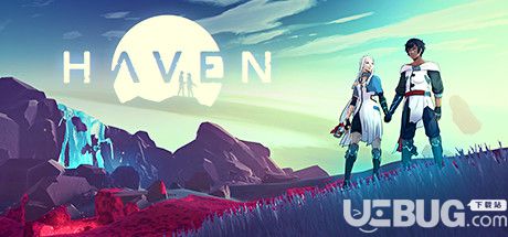 Havensteam