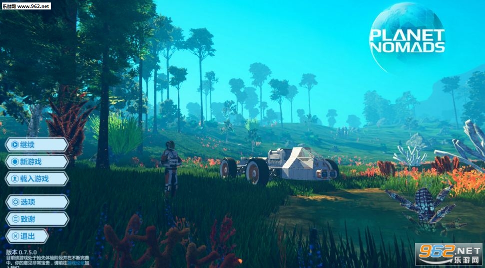 Ұ0.7.5ƽ