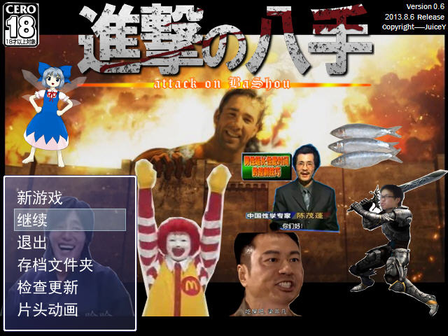 �������İ��֡�