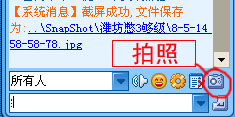 ��������Ϸ��2012.4.27.1434