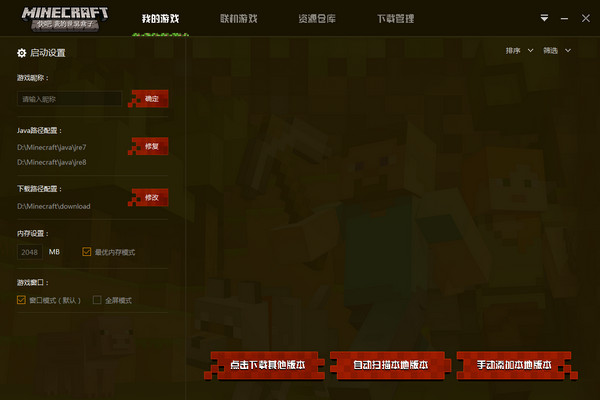 ҵӡٷѰv3.2.1.915