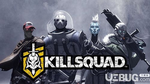 Killsquad简体中文免安装版
