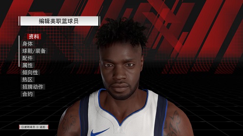 NBA2K18Сţŵ油MODv2.0