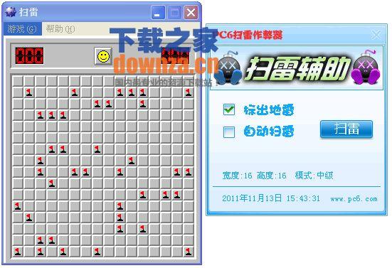PC6ɨɫ