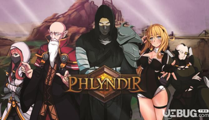 Phlyndirⰲװ