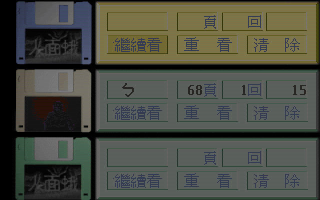 ꡷Ӳ