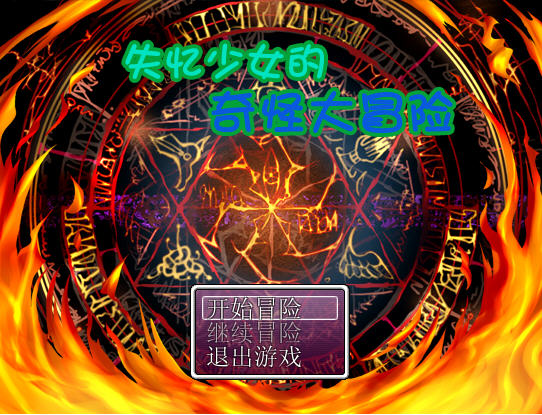 ʧŮִðɫ