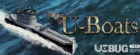 U-Boatsⰲװ