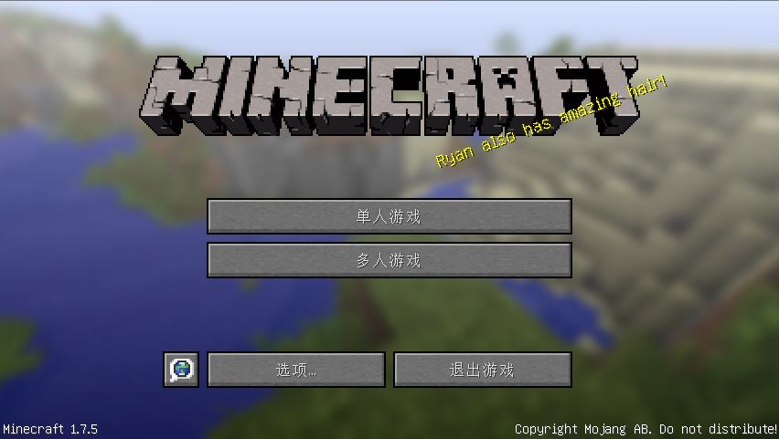 ҵ1.7.5İ