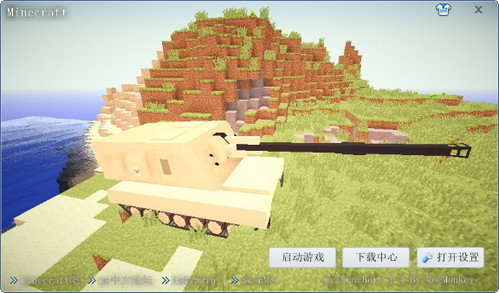 ���ҵ������ִ�ս�����˰�����Ѱ�