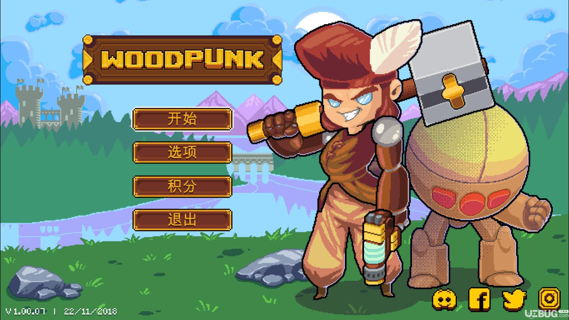 Woodpunkv1.02.10ⰲװİ