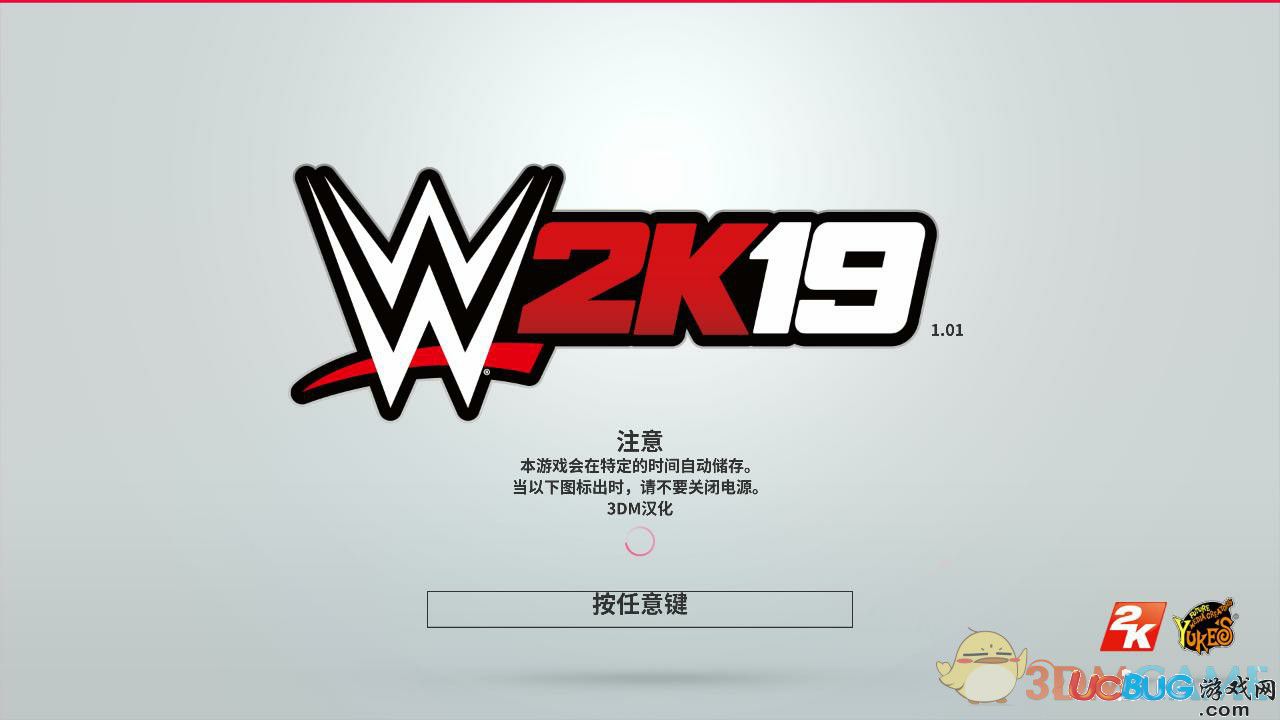 WWE2K193DM麺v1.3