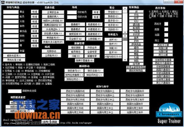 ��ϯ��÷���ĺ����޸�����������