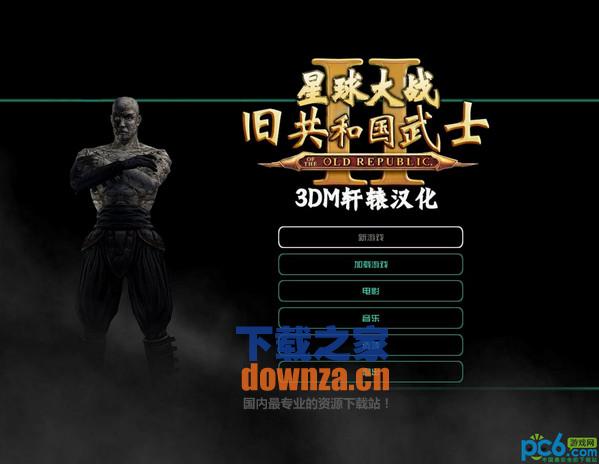 �������ս�ɹ��͹���ʿ2����������v1.2