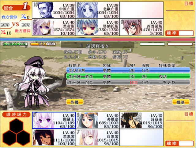 2:ԪʷʫӲ̰