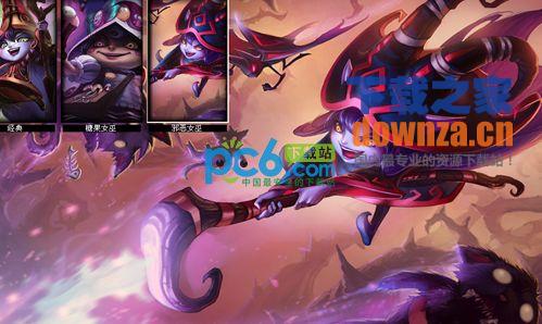 ��Ӣ������(lol)Ƥ���޸�����1.0 ��ɫ��