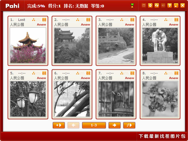 �Ҳ缯��Ӫ