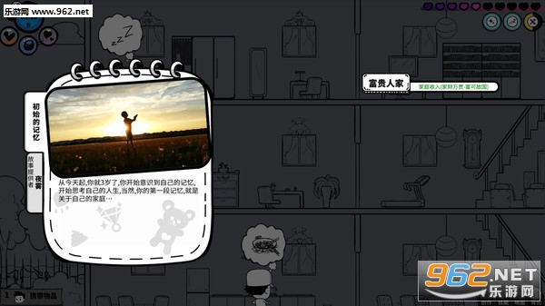 ��������v0.71���������